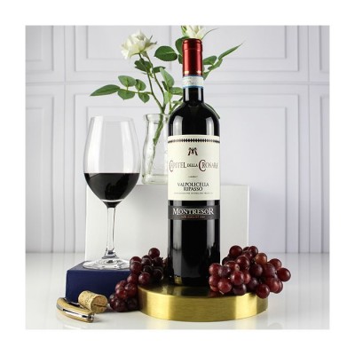 Ripasso della Valpolicella DOP Capitel della Crosara